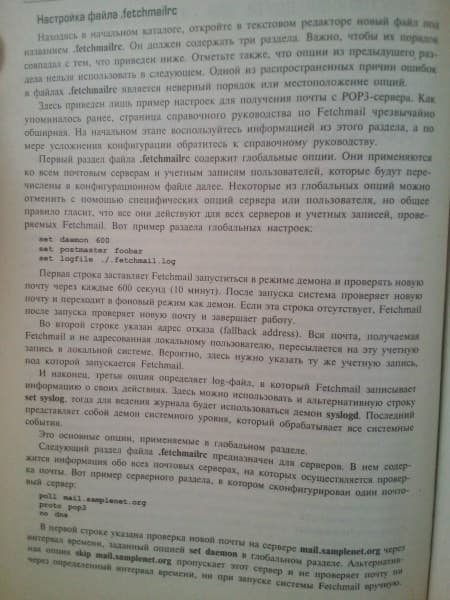 Фотографии, сделанные планшетом ASUS Memo Pad HD 7