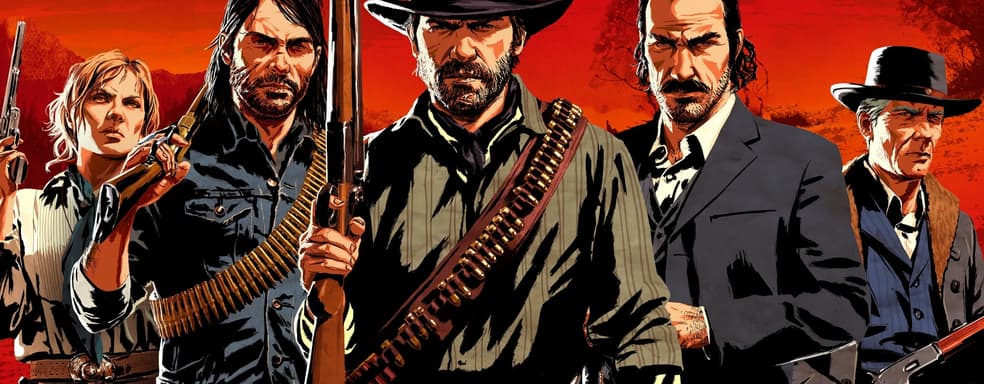 Слух: Red Dead Redemption 2 появится на Nintendo Switch