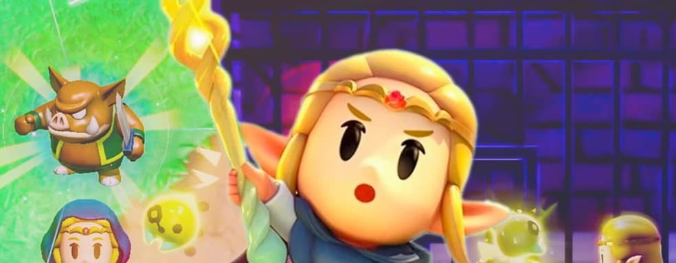 5 минут в The Legend of Zelda: Echoes of Wisdom. Nintendo готовит эпическое приключение