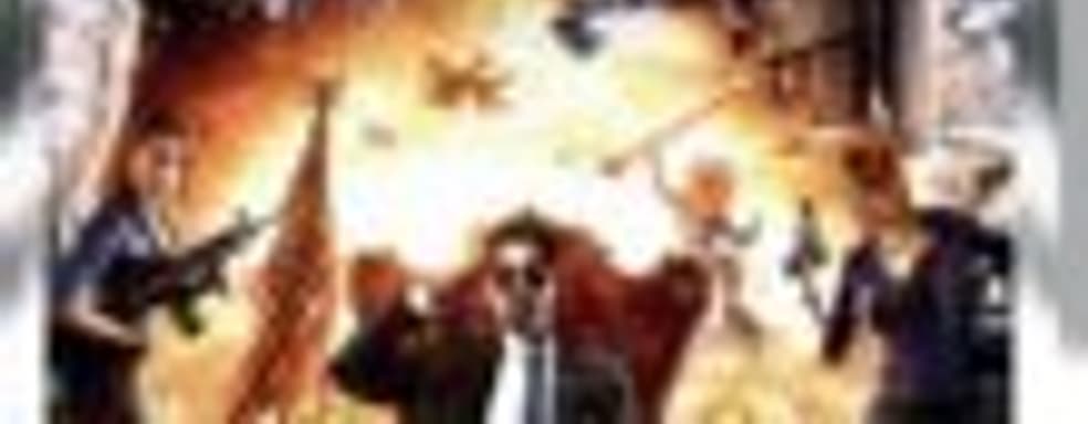 Saints Row IV: National Treasure Edition - игра с 29 порциями DLC [Обновлено]