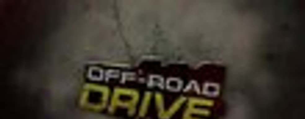 Трейлер «Полный привод 3»