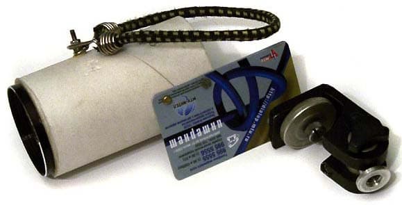 Вид устройства