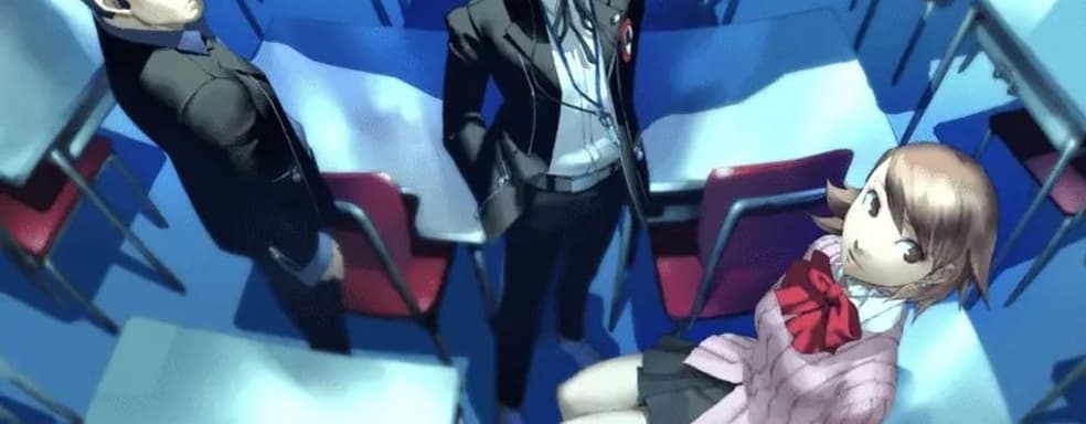 Регистрация домена ремейка Persona 3 намекает на предстоящий анонс
