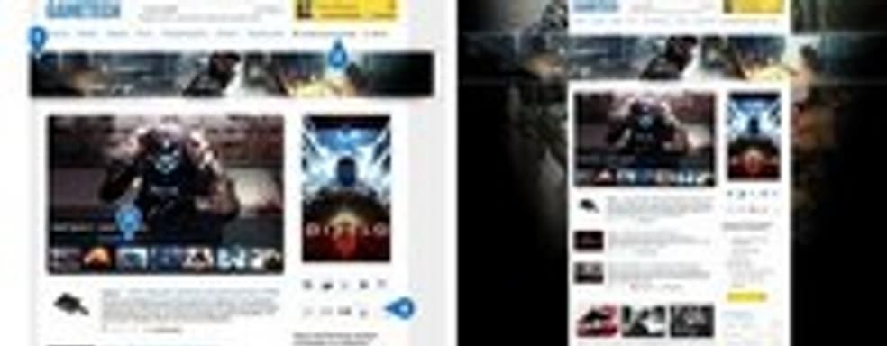 Переустройство GAMETECH