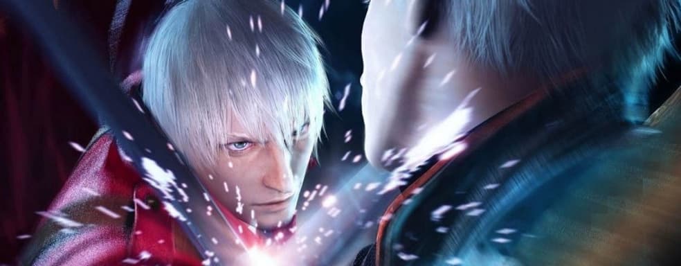 Обзор Devil May Cry 3 Special Edition для Nintendo Switch на iXBT Live