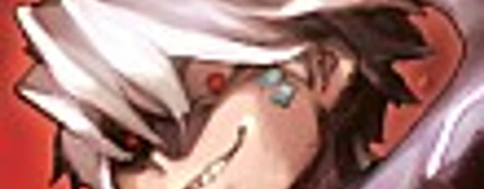 Soul Nomad - тактическая ролевая игра про... Зло на службе у Добра