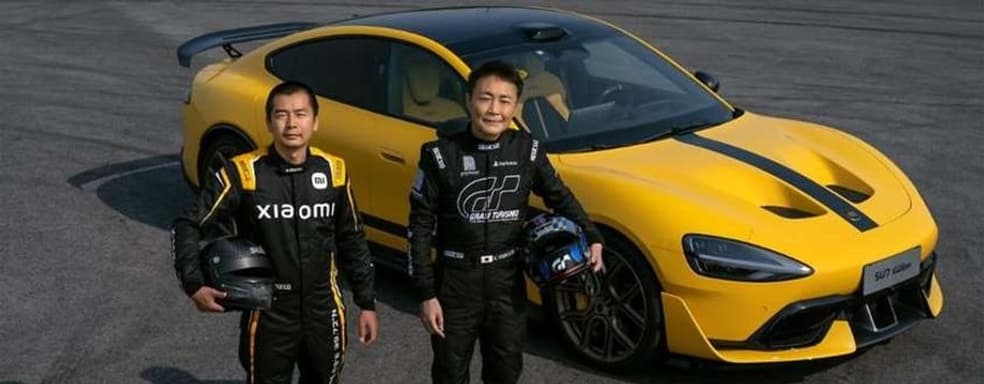 Xiaomi and Gran Turismo join forces. An electric monster with acceleration of 1.98 seconds will be added to Gran Turismo 7