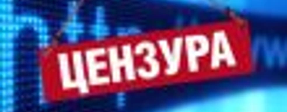 Игры с душком — как Rape Day и Active Shooter вредят индустрии