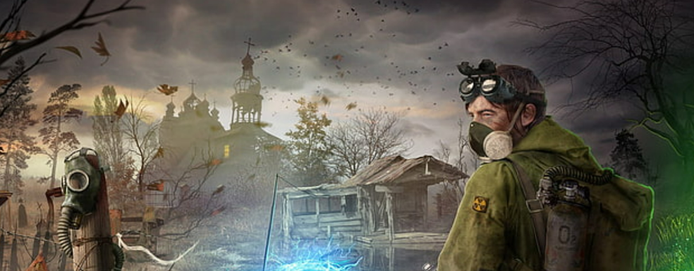 GSC Game World опубликовала загадочное сообщение, которое связывают со S.T.A.L.K.E.R. 2: Heart of Chornobyl