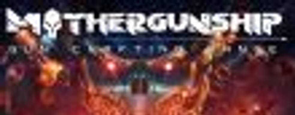 Буллет-хелл шутер Mothergunship выходит 17 июля