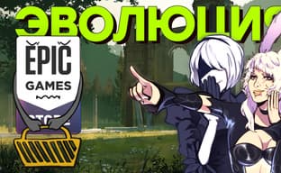 PS5 для бедных / Ситуация с FIFA 22 / Кто купит Crytek / Кодзима гений / Корзинка для EGS