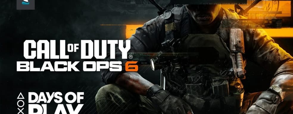 На старте Days of Play выйдет новый бандл PS5 с игрой конкурента — информатор