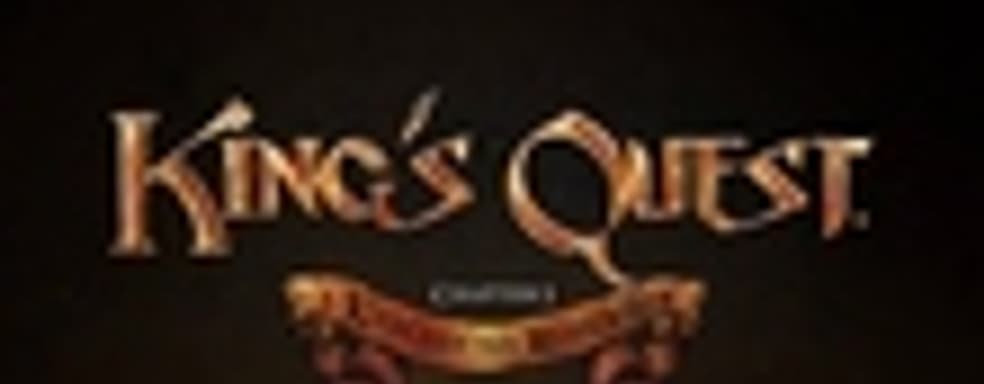 King's Quest Chapter 2: Rubble Without a Cause выйдет 16 декабря
