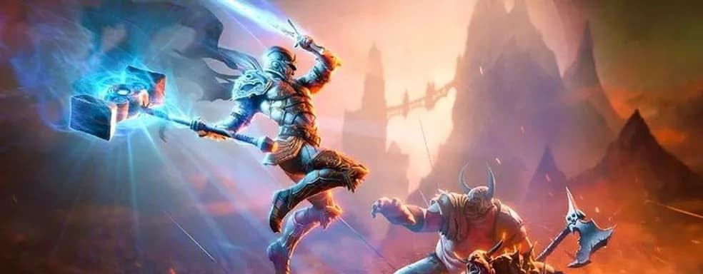 Разрабатывается Kingdoms of Amalur 2? Авторы ремастера ищут специалистов