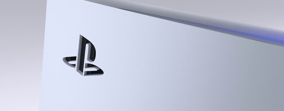 PlayStation 5 подняли на смех, геймеров по мнению EA не существует — самое интересное за 27 июля