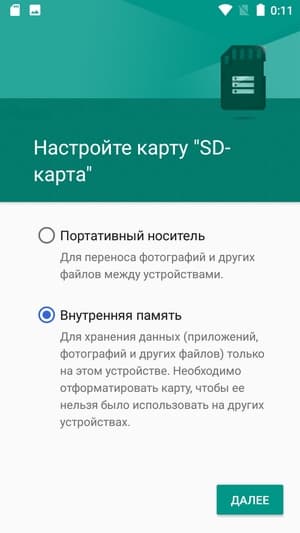 Обзор смартфона Nokia 5