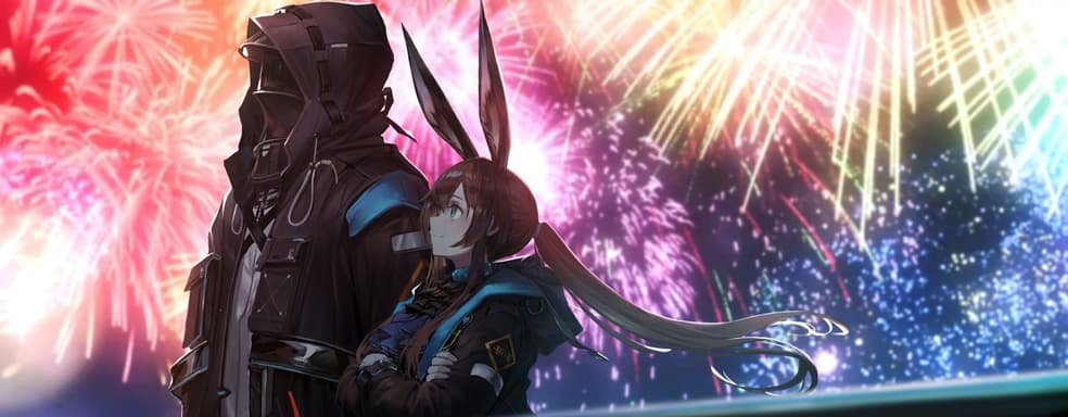 Arknights три года. Разработчики раздают подарки игрокам