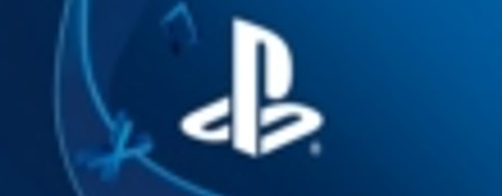 Sub-аккаунты в PSN теперь можно проапгрейдить до master-аккаунтов
