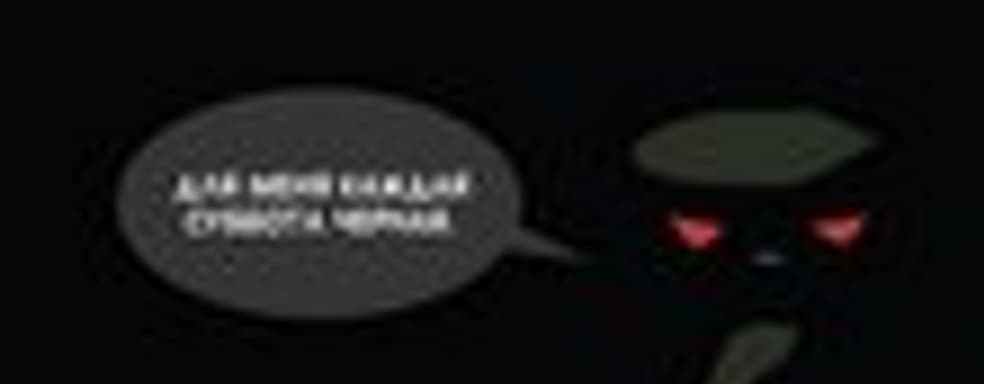 Новые скидки в Steam