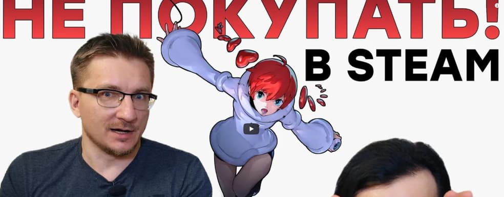 Хуже, чем предательство. Обзор Persona 5 Strikers