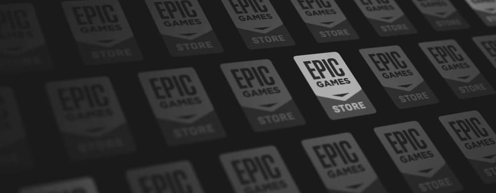 С 11 сентября Apple закроет возможность подключаться к учетной записи Epic Games при помощи Apple ID