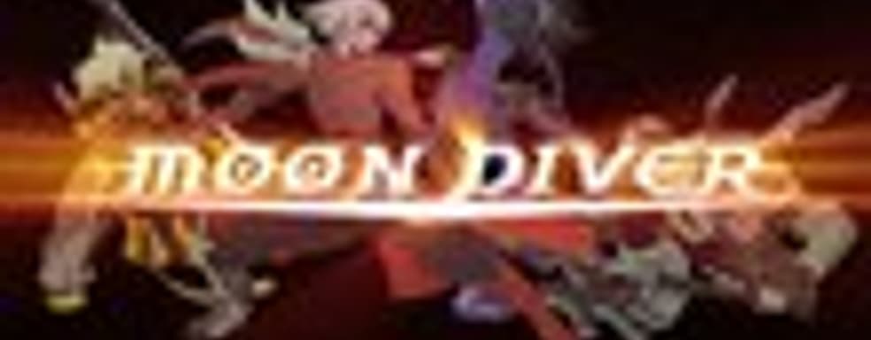 Трейлер Moon Diver