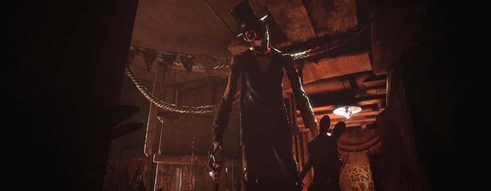 Монгольская студия Beer Night анонсировала асимметрический хоррор Carnival Hunt