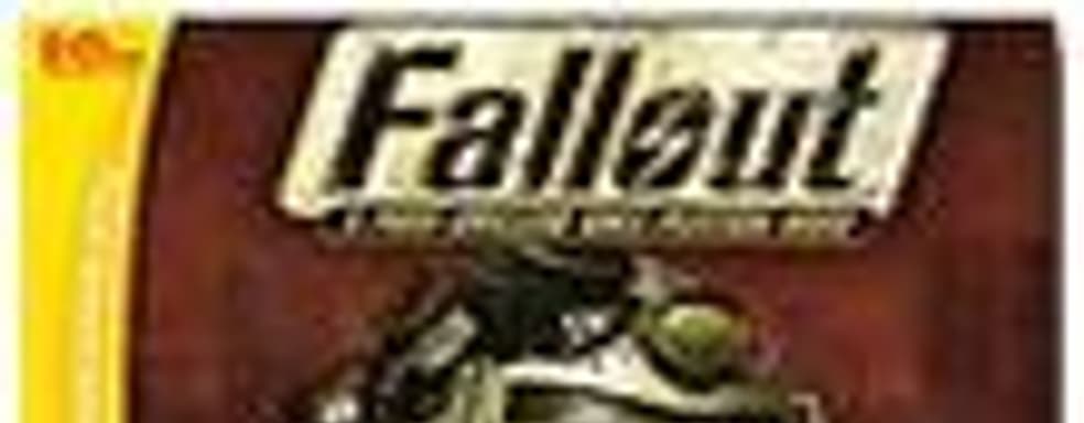 Fallout по-русски