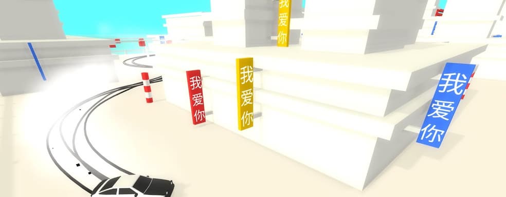 Бесплатный дрифт – GOG дарит игру Absolute Drift