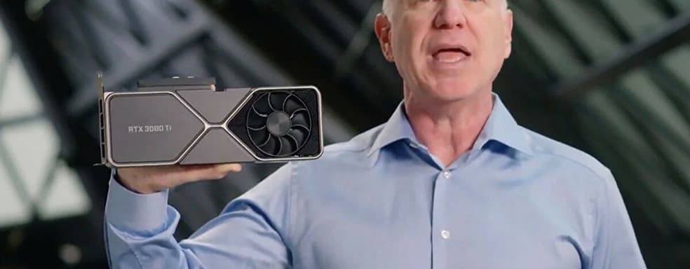 Nvidia оштрафована на 5,5 миллионов долларов за сокрытие количества видеокарт, проданных майнерам криптовалют