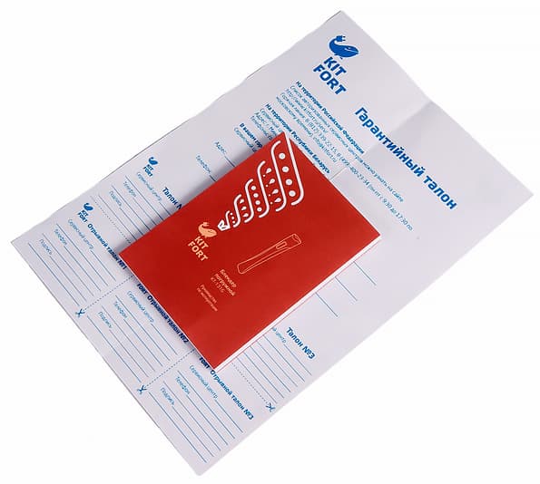 погружной блендер Kitfort KT-1316-1