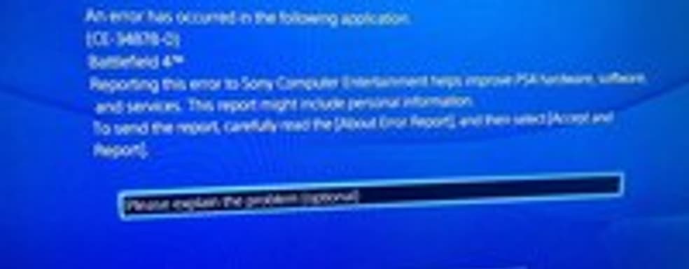 Пользователи PS4 сообщают о поврежденных файлах сохранений