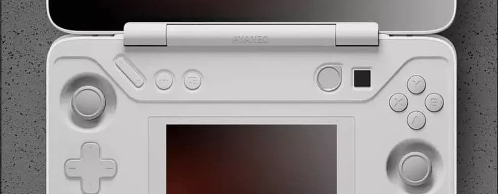 Устройство Ayaneo Flip DS похоже на Nintendo 3DS. Как выглядит новый конкурент Steam Deck