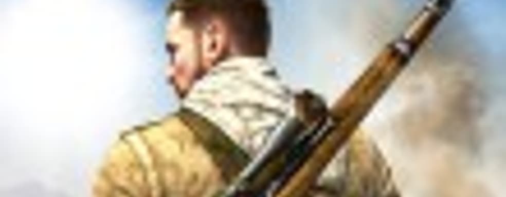 Продажи серии Sniper Elite взяли отметку в 10 миллионов копий