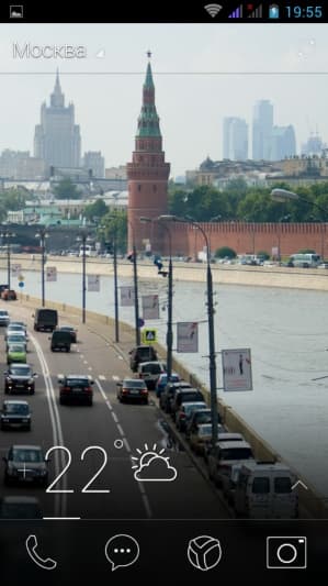 Программное обеспечение Яндекс.Кит Программное обеспечение Яндекс.Кит