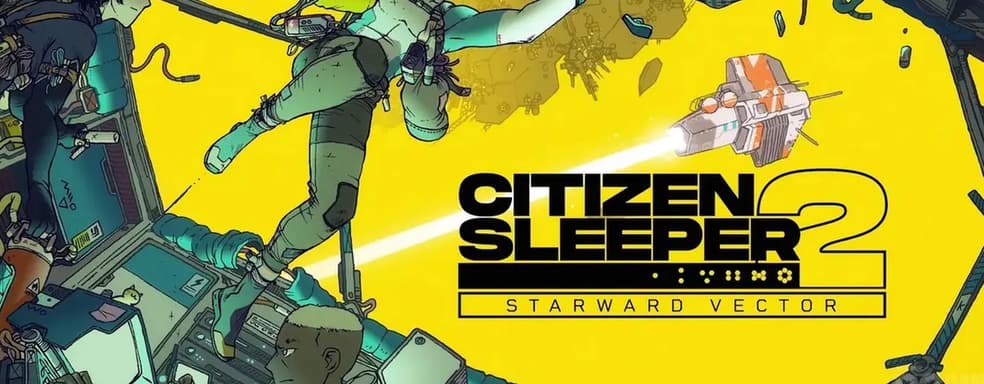 Ролевая игра Citizen Sleeper 2: Starward Vector в октябре получит ограниченную по времени демоверсию для ПК