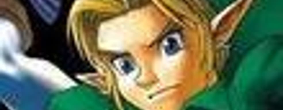 Слух: ремейк Zelda: Ocarina of Time для Wii