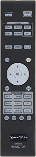 Проектор Dreamvision Inti 2, пульт ДУ Проектор Dreamvision Inti 2, пульт ДУ