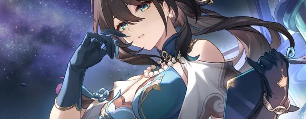 Баннеры персонажей обновления 1.6 для Honkai Star Rail