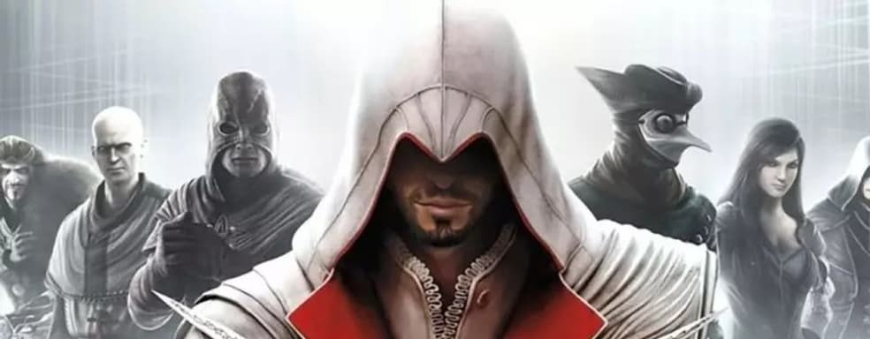 Сеть GameStop раскрыла месяц релиза Assassin's Creed Mirage?