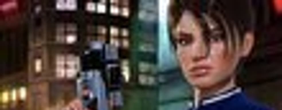 Rare: Perfect Dark XBLA - только начало