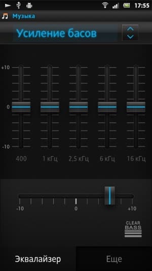 Sony Xperia P — настройки звука Sony Xperia P — настройки звука