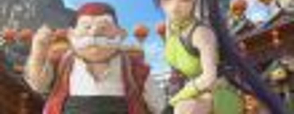 Ослепительные эффекты, огромные монстры и разнообразные персонажи в трейлере Dragon Quest XI 