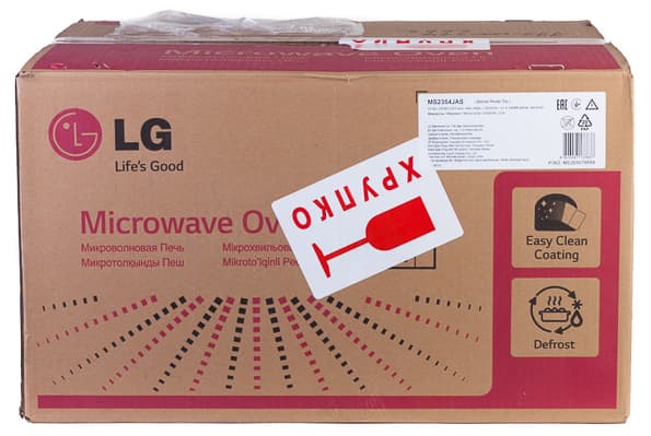 микроволновая печь LG MS2354JAS