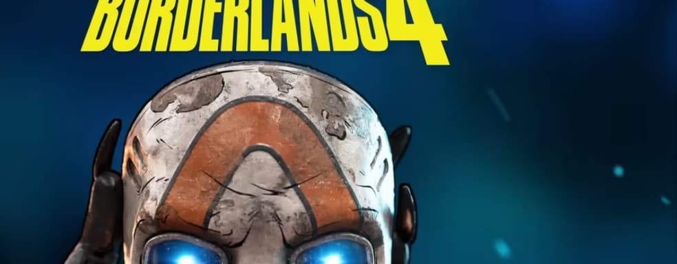 Разработчики Borderlands 4 постараются исполнить желание умирающего фаната