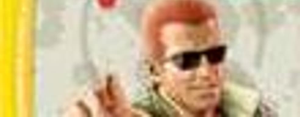 Новости от «1С»