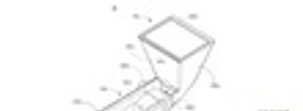 Тачпад для Wiimote - новый патент Nintendo