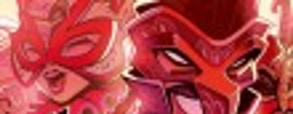 The Sexy Brutale: день сурка для десяти негритят