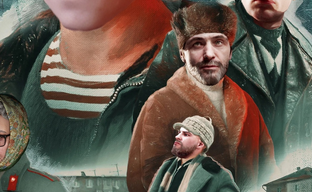 Художники показали кроссовер Atomic Heart и «Слово пацана», что очень не понравилось фанатам игры Mundfish