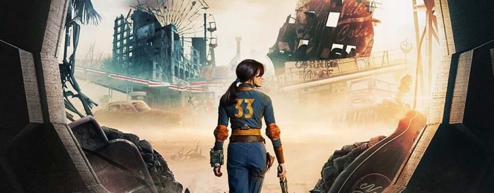 Джонатан Нолан: телесериал Fallout — это «по сути Fallout 5»